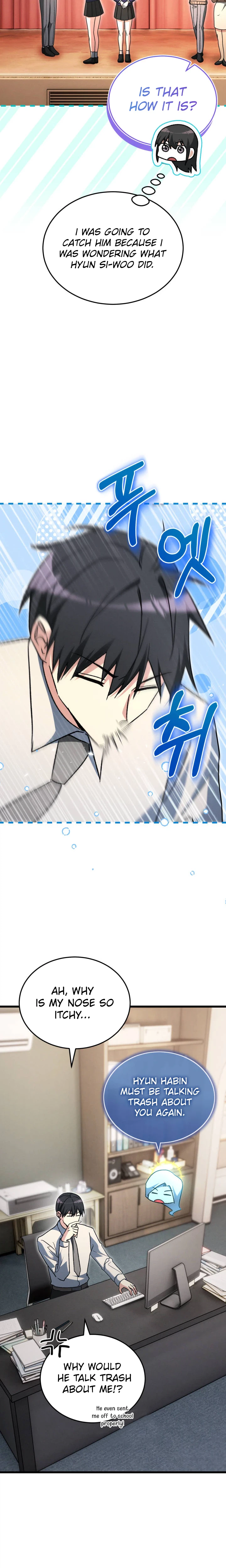 The Ranker Dreams of Retirement Today Too Chapter 54 Page 15