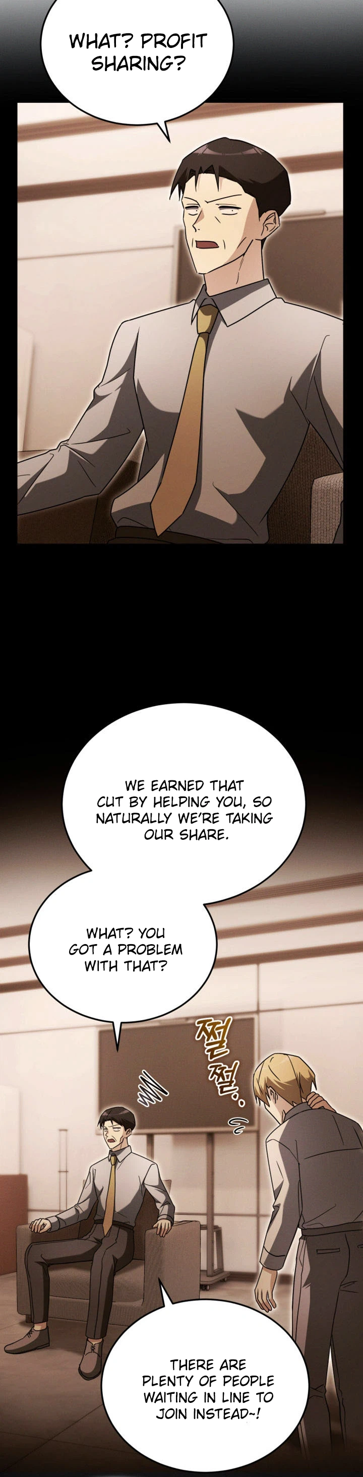 The Ranker Dreams of Retirement Today Too Chapter 47 Page 7