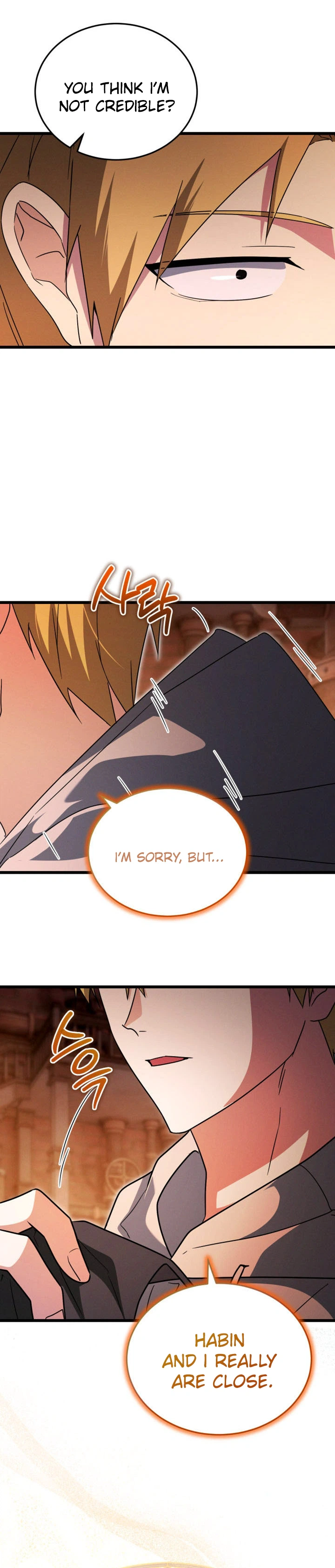 The Ranker Dreams of Retirement Today Too Chapter 47 Page 13