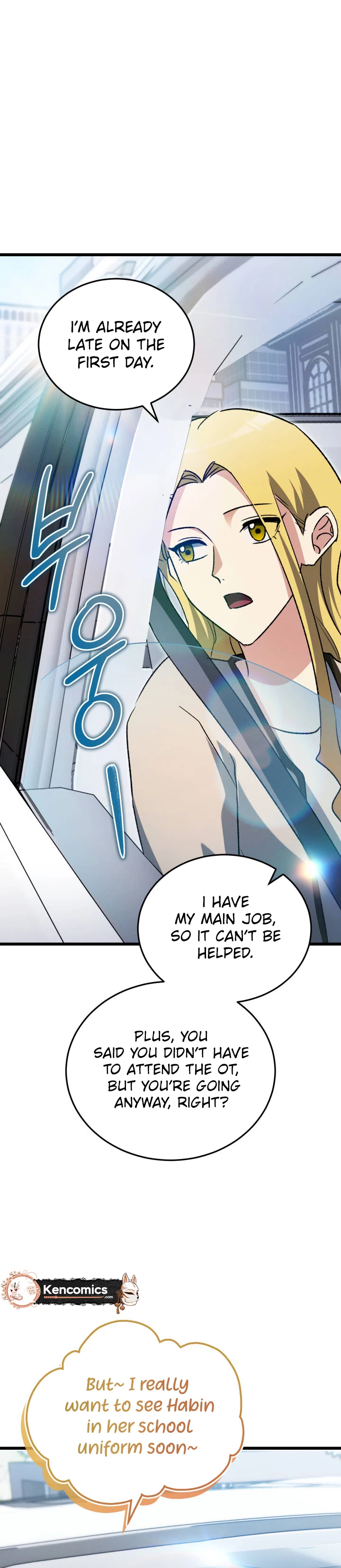 The Ranker Dreams of Retirement Today Too Chapter 55 Page 7