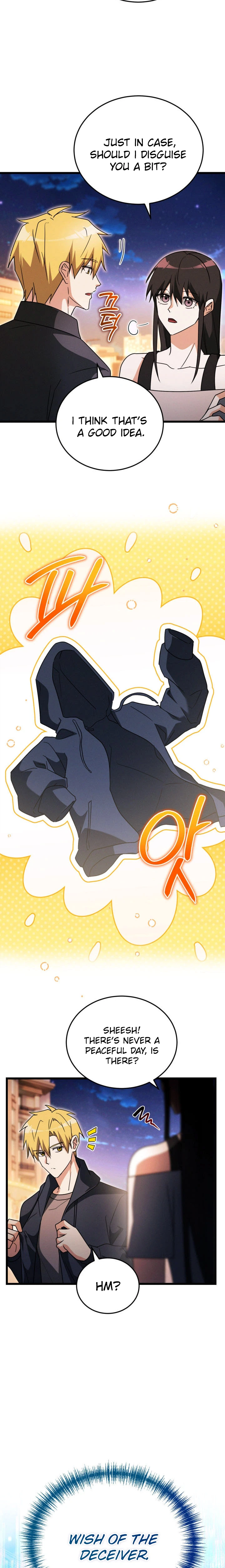 The Ranker Dreams of Retirement Today Too Chapter 45 Page 6