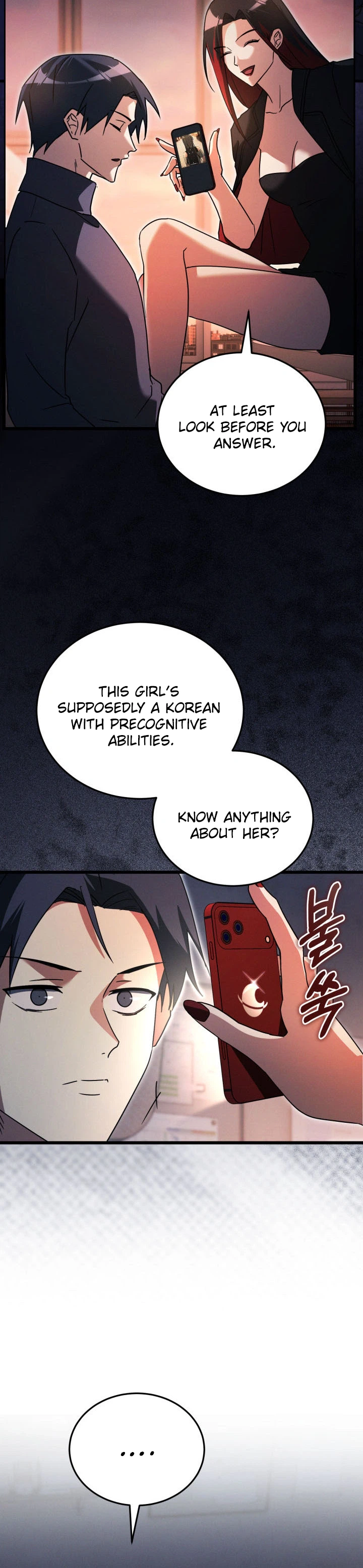 The Ranker Dreams of Retirement Today Too Chapter 45 Page 13