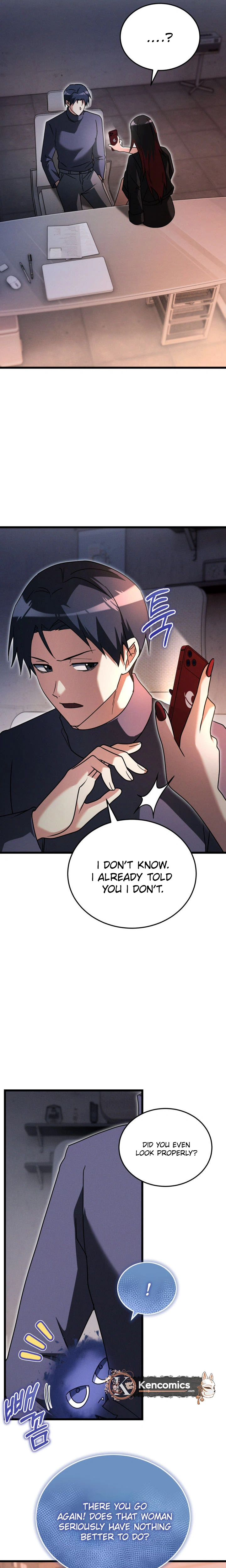 The Ranker Dreams of Retirement Today Too Chapter 45 Page 14