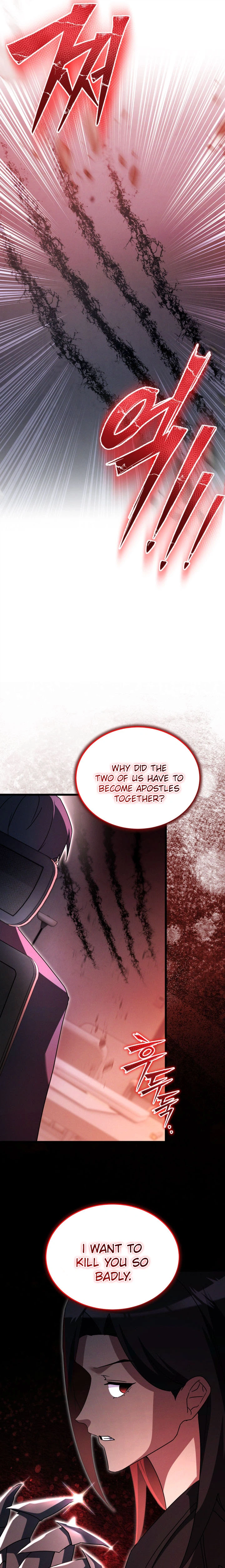 The Ranker Dreams of Retirement Today Too Chapter 45 Page 17