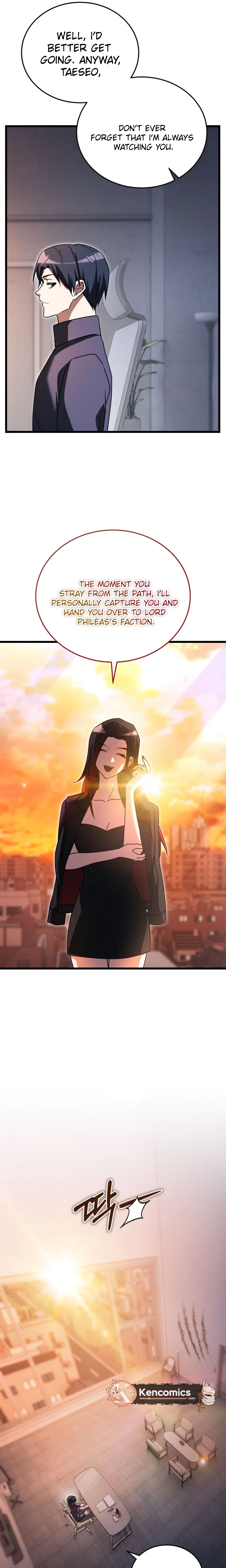 The Ranker Dreams of Retirement Today Too Chapter 45 Page 26