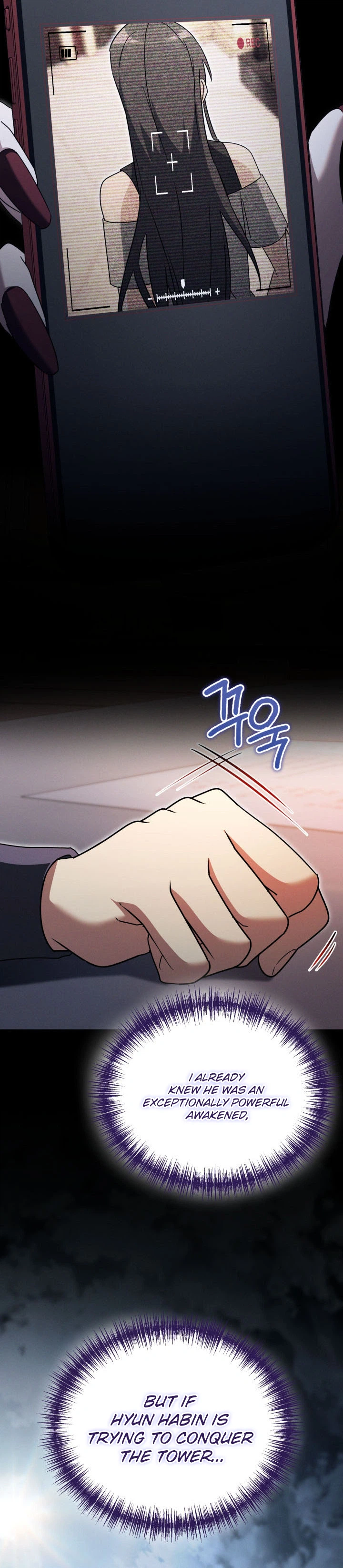 The Ranker Dreams of Retirement Today Too Chapter 45 Page 28
