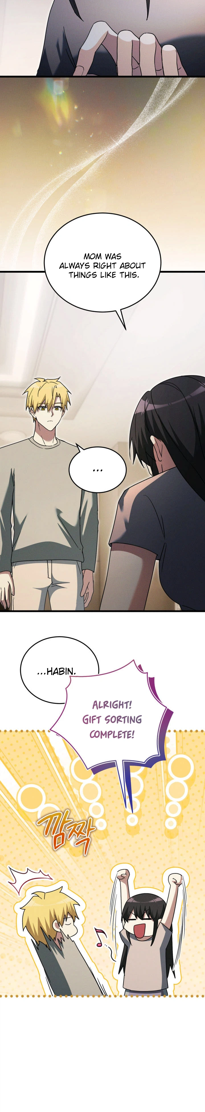The Ranker Dreams of Retirement Today Too Chapter 46 Page 10