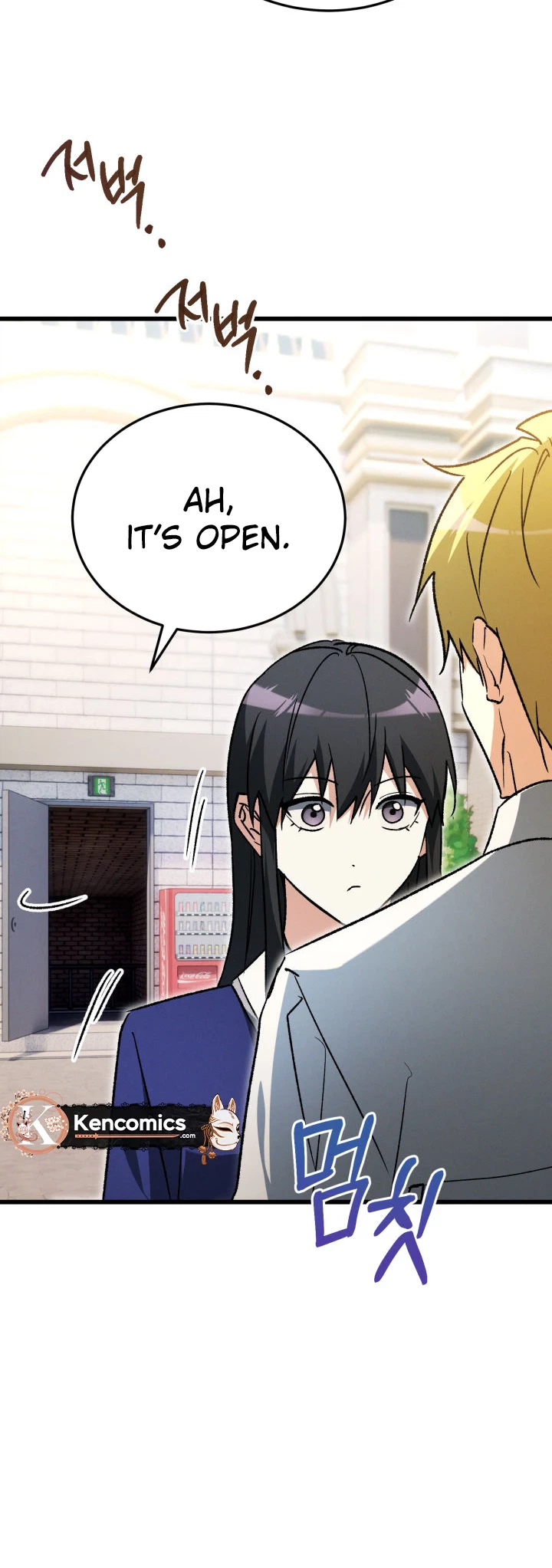 The Ranker Dreams of Retirement Today Too Chapter 58 Page 16