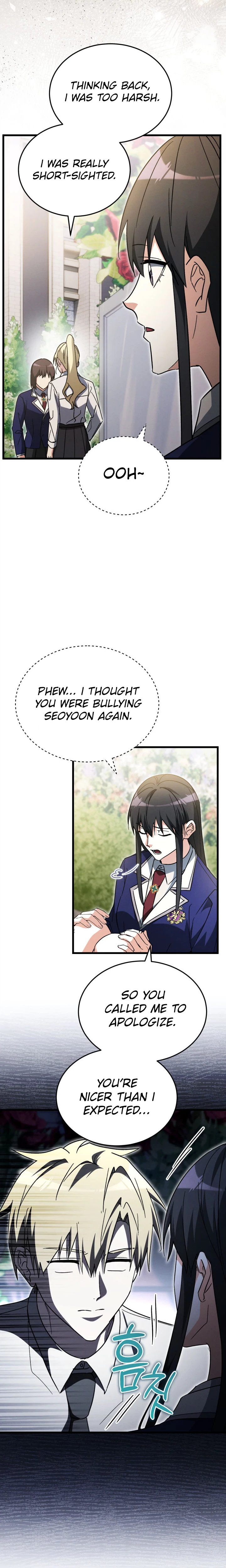 The Ranker Dreams of Retirement Today Too Chapter 58 Page 27