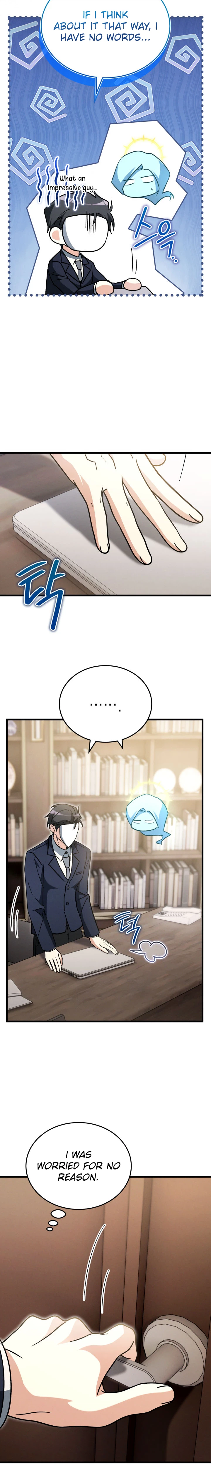 The Ranker Dreams of Retirement Today Too Chapter 58 Page 33