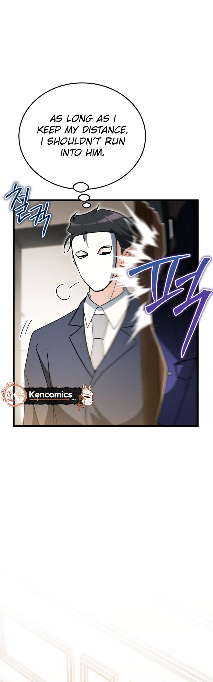 The Ranker Dreams of Retirement Today Too Chapter 58 Page 34
