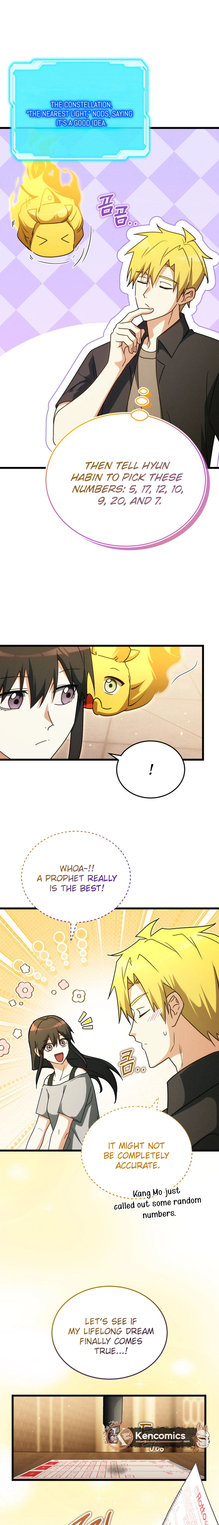 The Ranker Dreams of Retirement Today Too Chapter 44 Page 17