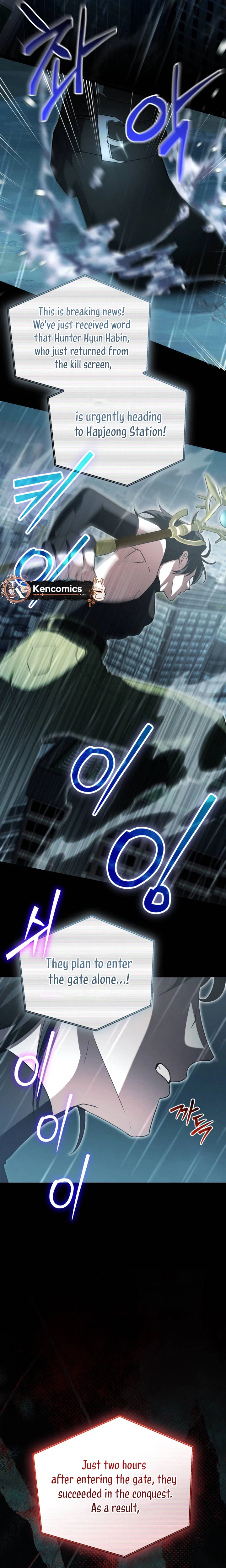 The Ranker Dreams of Retirement Today Too Chapter 52 Page 5
