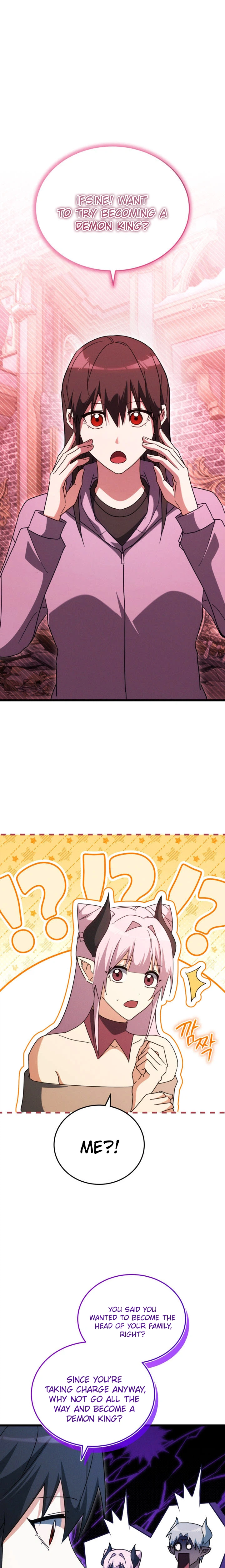 The Ranker Dreams of Retirement Today Too Chapter 42 Page 2