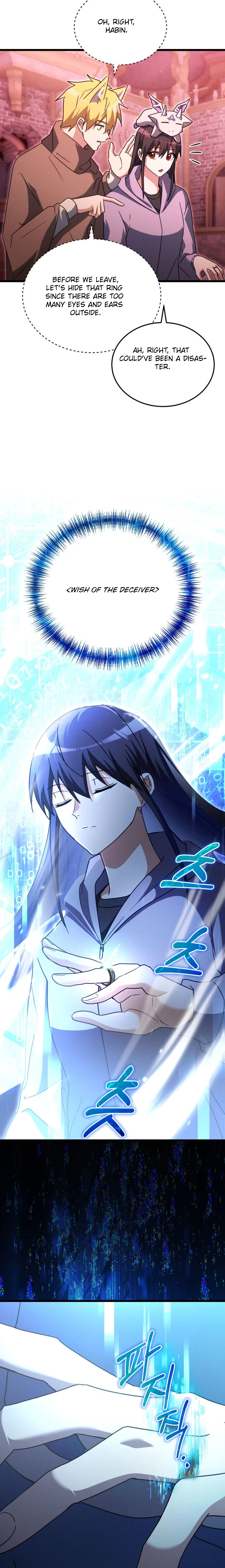 The Ranker Dreams of Retirement Today Too Chapter 42 Page 11