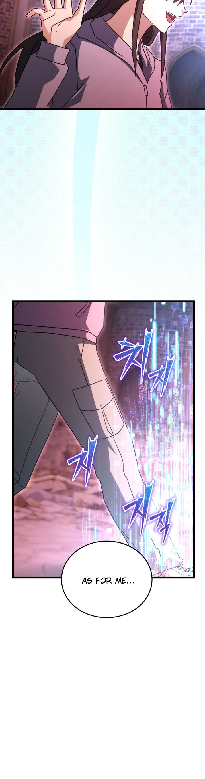The Ranker Dreams of Retirement Today Too Chapter 42 Page 13