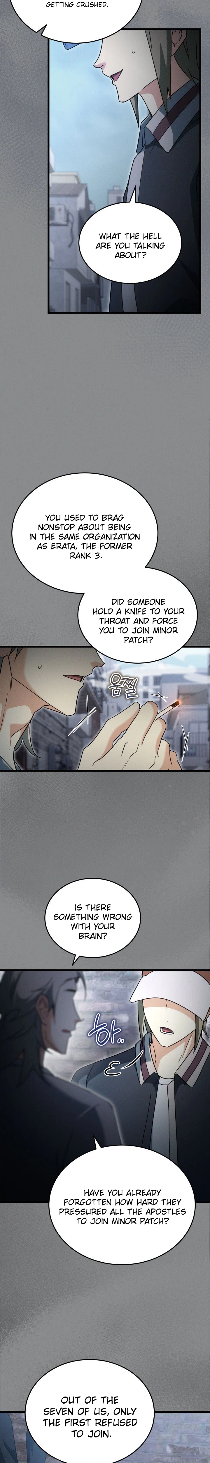 The Ranker Dreams of Retirement Today Too Chapter 42 Page 27