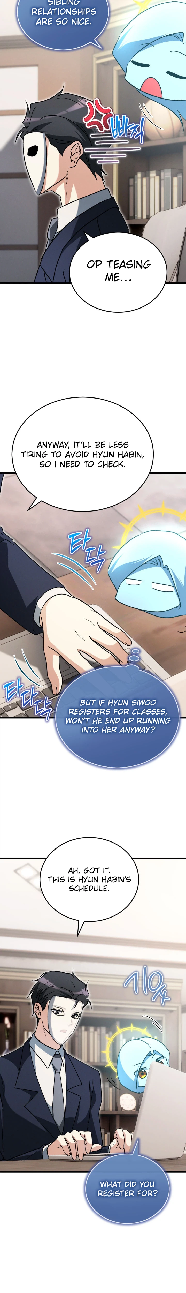 The Ranker Dreams of Retirement Today Too Chapter 57 Page 24