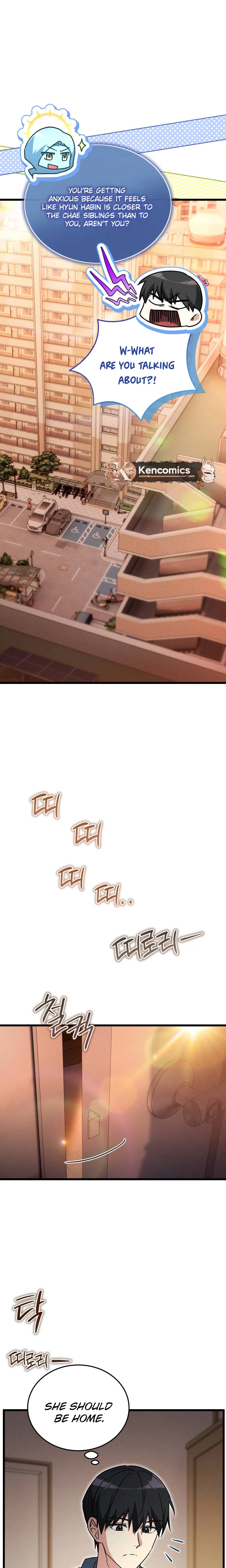 The Ranker Dreams of Retirement Today Too Chapter 50 Page 15