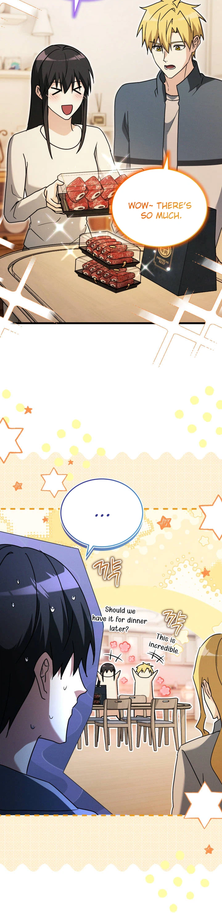 The Ranker Dreams of Retirement Today Too Chapter 50 Page 19