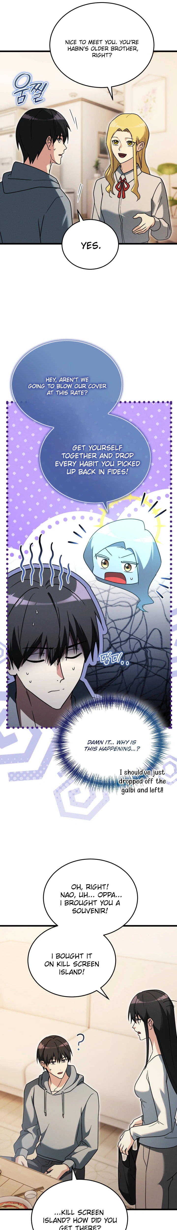 The Ranker Dreams of Retirement Today Too Chapter 50 Page 20