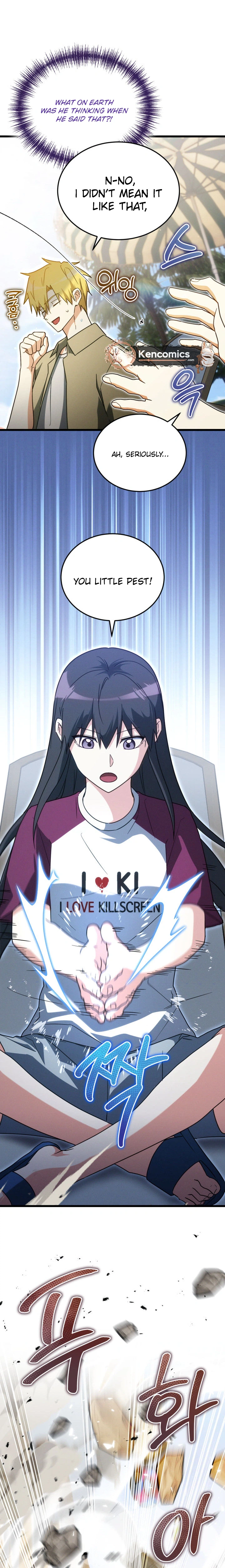 The Ranker Dreams of Retirement Today Too Chapter 43 Page 12