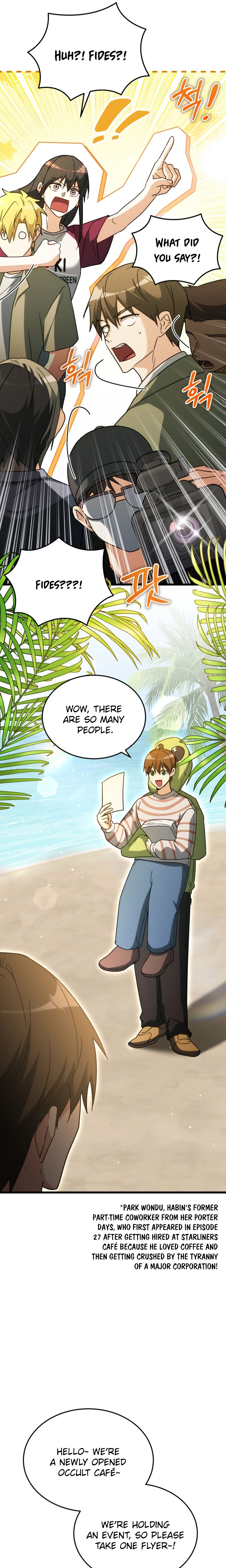 The Ranker Dreams of Retirement Today Too Chapter 43 Page 20