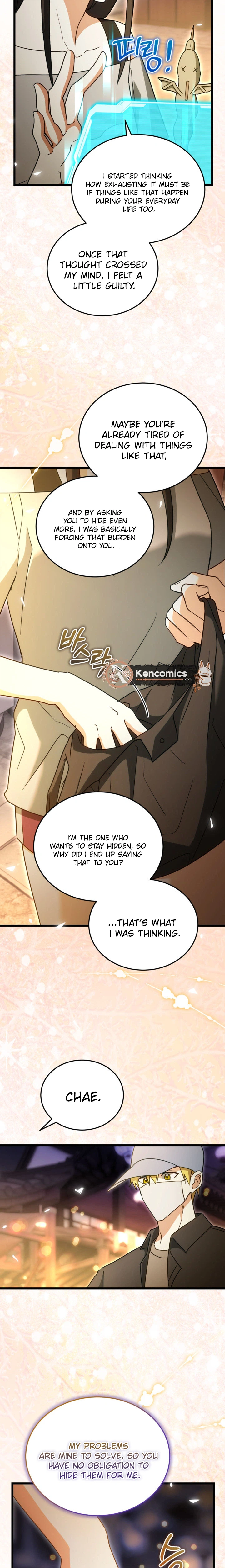 The Ranker Dreams of Retirement Today Too Chapter 43 Page 27