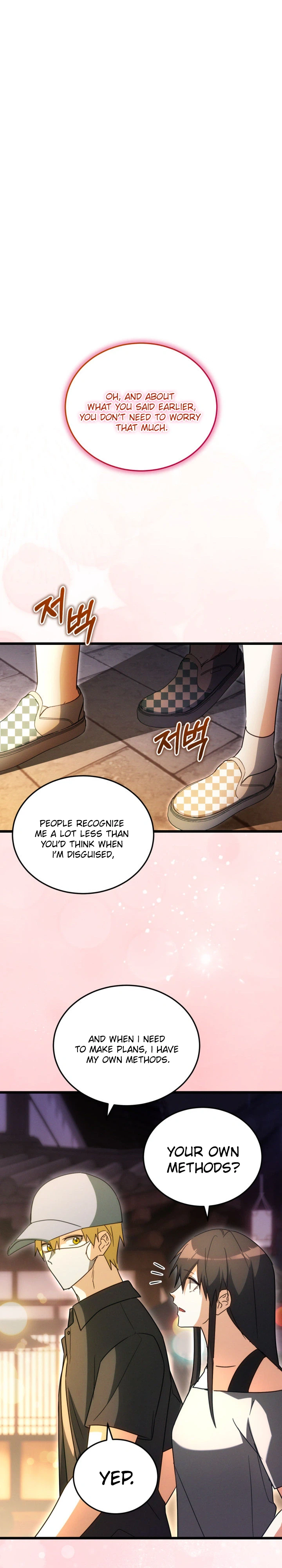 The Ranker Dreams of Retirement Today Too Chapter 43 Page 31