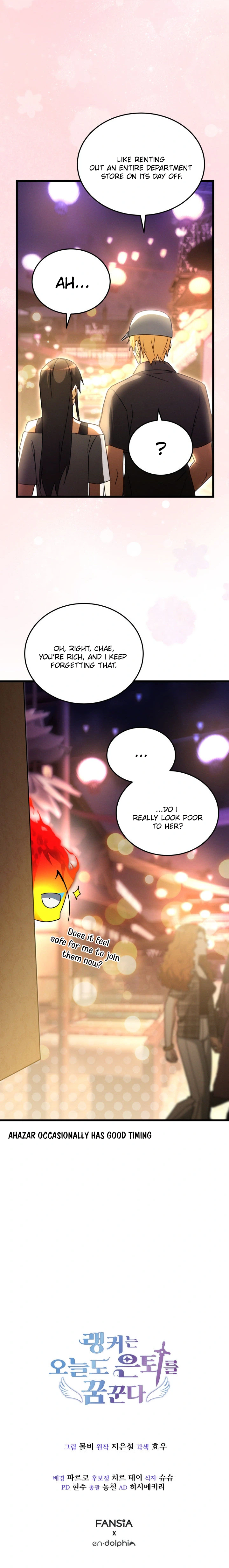 The Ranker Dreams of Retirement Today Too Chapter 43 Page 32