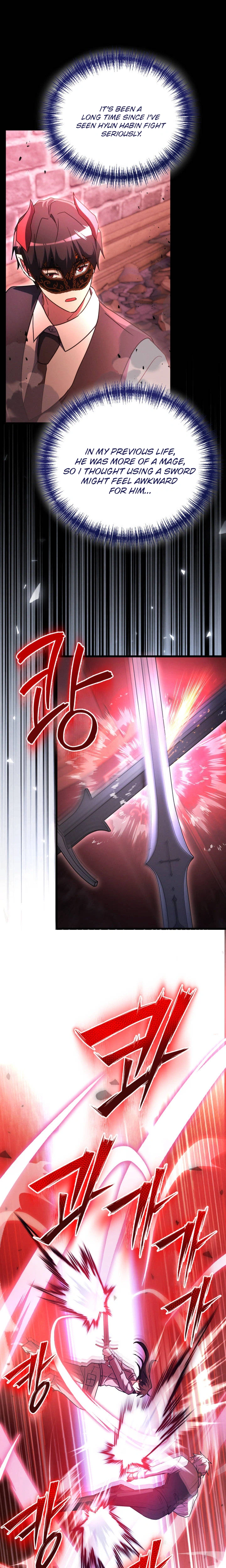 The Ranker Dreams of Retirement Today Too Chapter 40 Page 24
