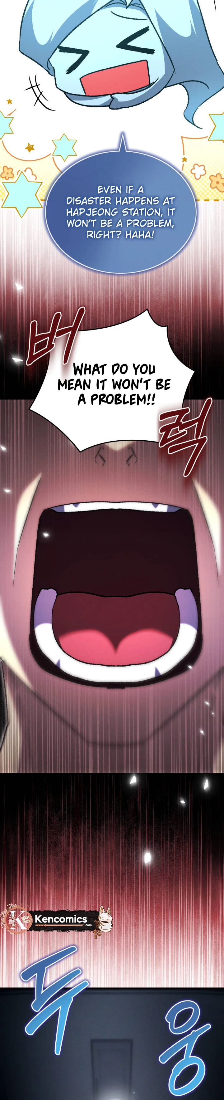 The Ranker Dreams of Retirement Today Too Chapter 53 Page 19
