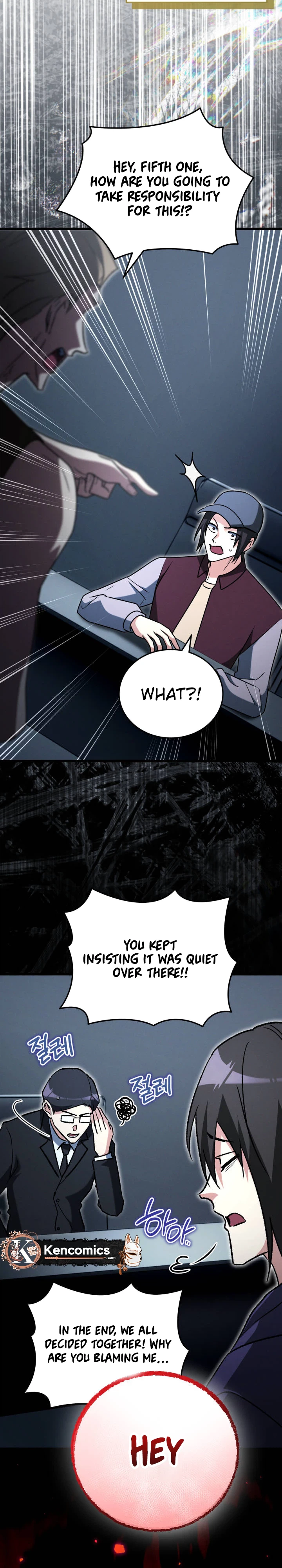 The Ranker Dreams of Retirement Today Too Chapter 53 Page 22