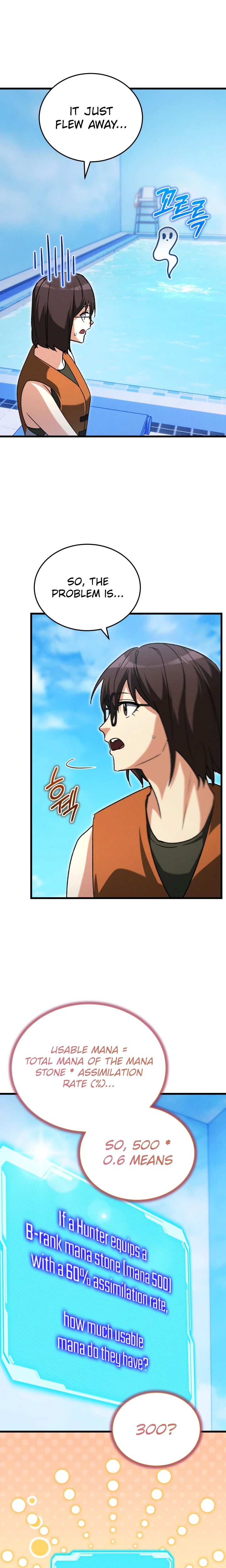 The Ranker Dreams of Retirement Today Too Chapter 56 Page 3