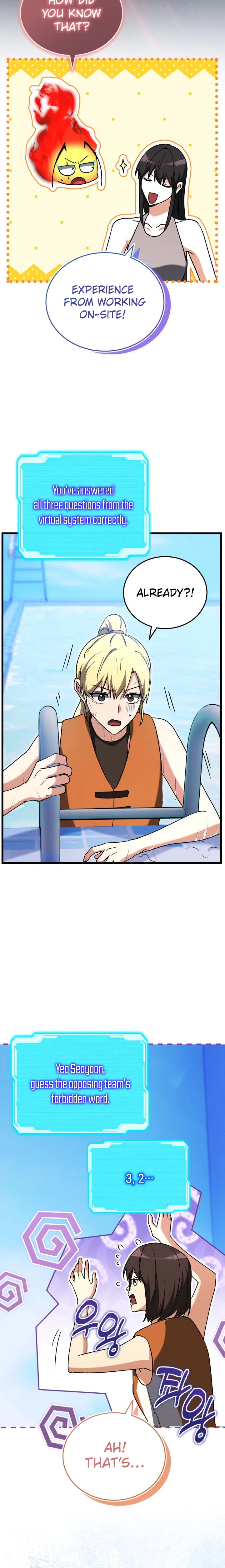 The Ranker Dreams of Retirement Today Too Chapter 56 Page 9