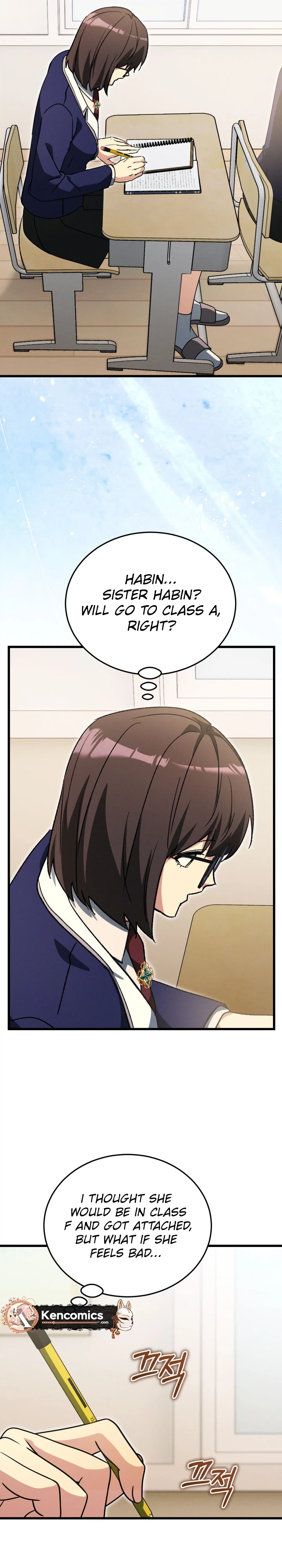 The Ranker Dreams of Retirement Today Too Chapter 56 Page 25