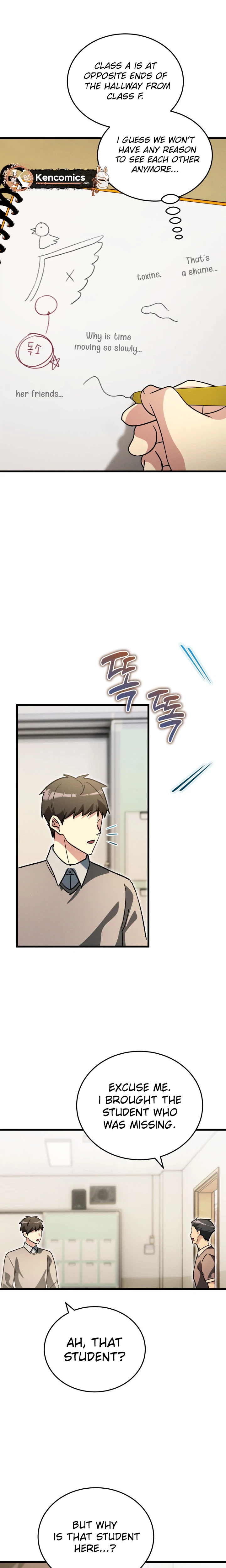 The Ranker Dreams of Retirement Today Too Chapter 56 Page 26