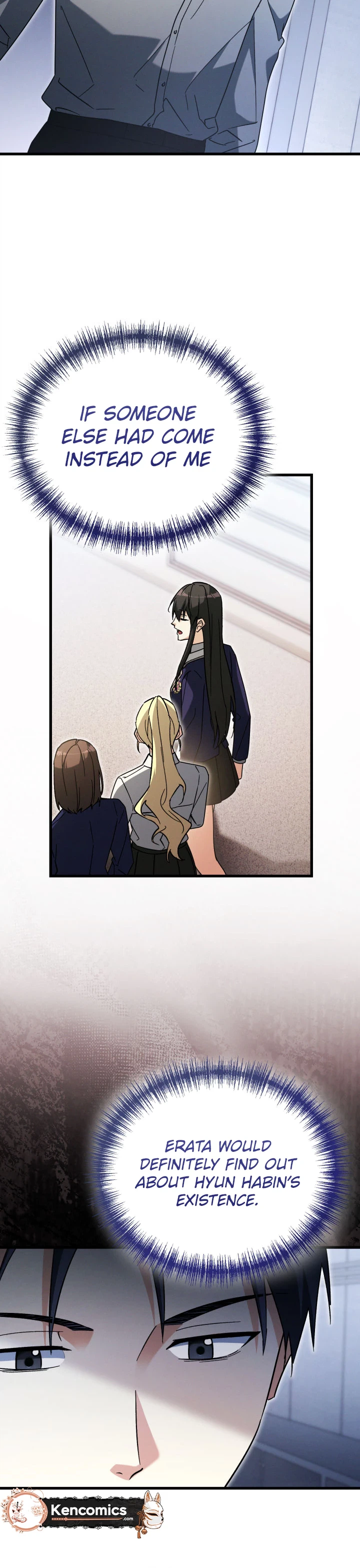 The Ranker Dreams of Retirement Today Too Chapter 59 Page 7