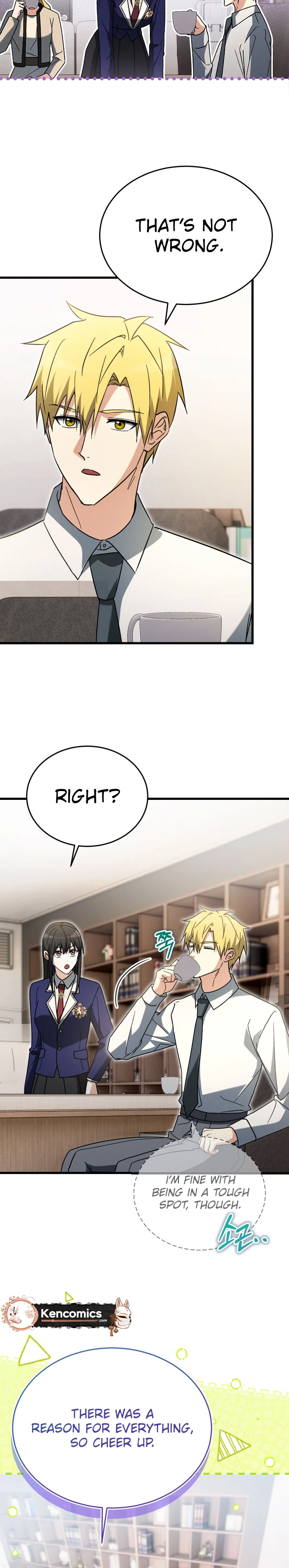 The Ranker Dreams of Retirement Today Too Chapter 59 Page 16
