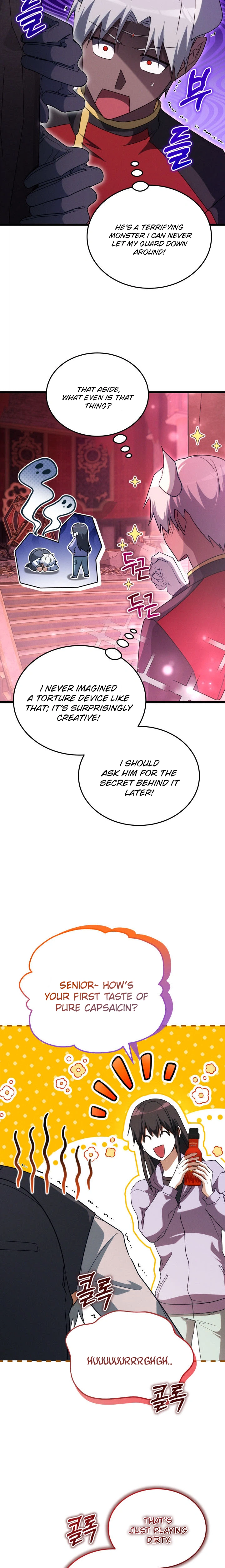 The Ranker Dreams of Retirement Today Too Chapter 41 Page 6