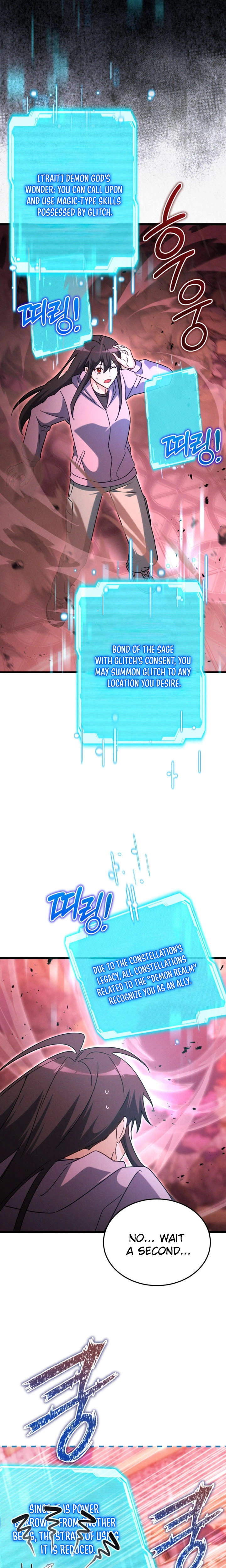 The Ranker Dreams of Retirement Today Too Chapter 41 Page 14