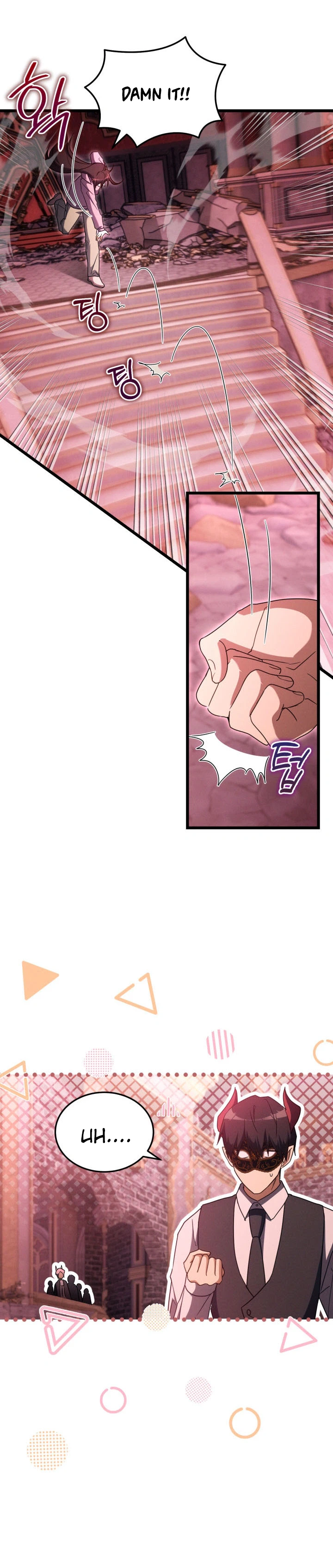 The Ranker Dreams of Retirement Today Too Chapter 41 Page 19