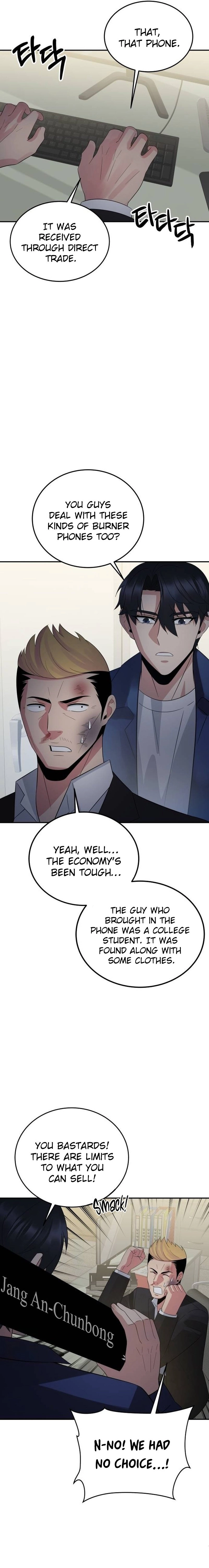 The Reincarnated Cop Who Strikes With Wealth Chapter 26 Page 13