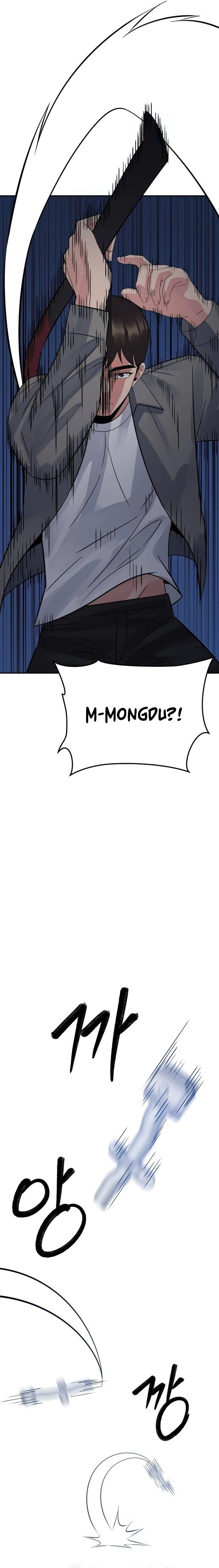 The Reincarnated Cop Who Strikes With Wealth Chapter 28 Page 24