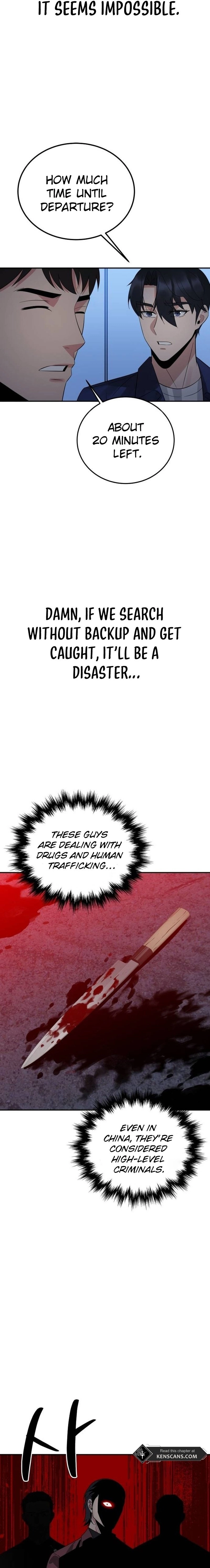The Reincarnated Cop Who Strikes With Wealth Chapter 28 Page 9