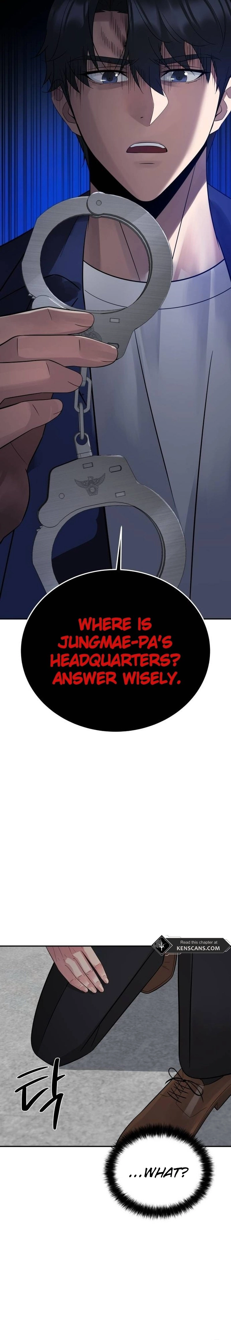The Reincarnated Cop Who Strikes With Wealth Chapter 27 Page 16