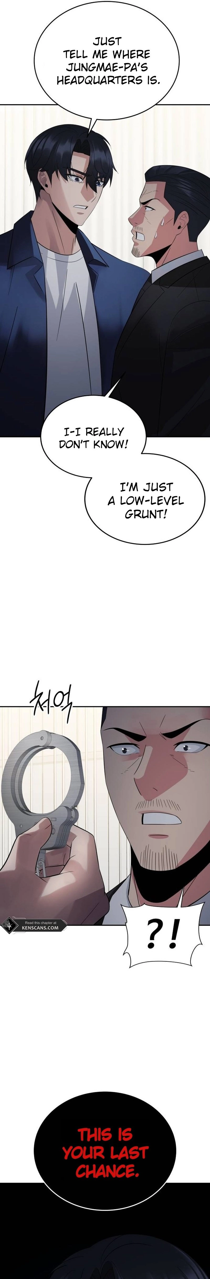 The Reincarnated Cop Who Strikes With Wealth Chapter 27 Page 15