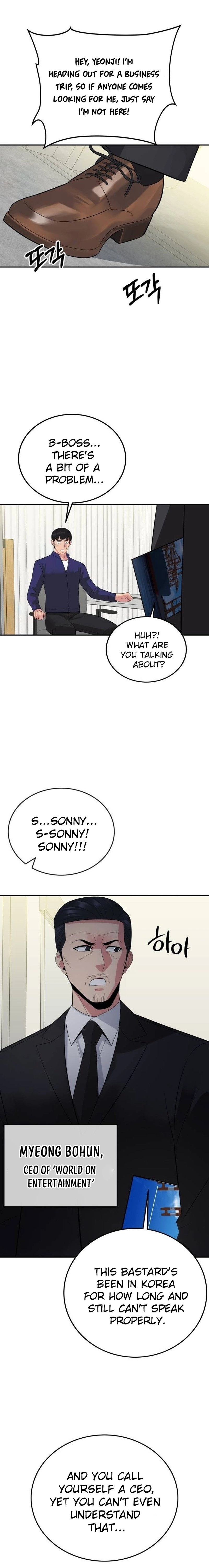 The Reincarnated Cop Who Strikes With Wealth Chapter 27 Page 9
