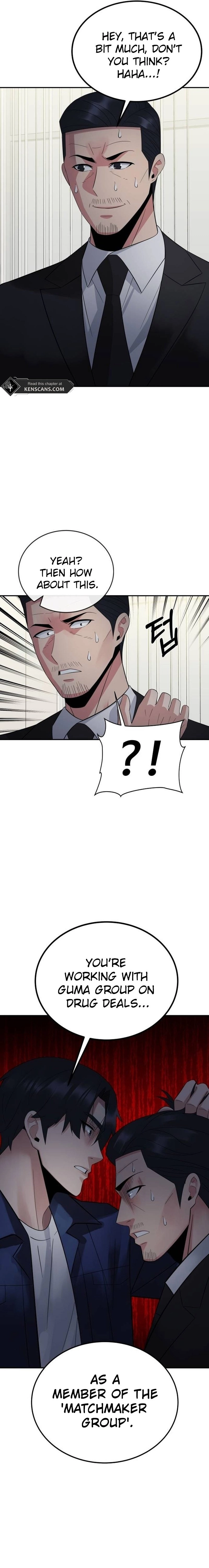 The Reincarnated Cop Who Strikes With Wealth Chapter 27 Page 13