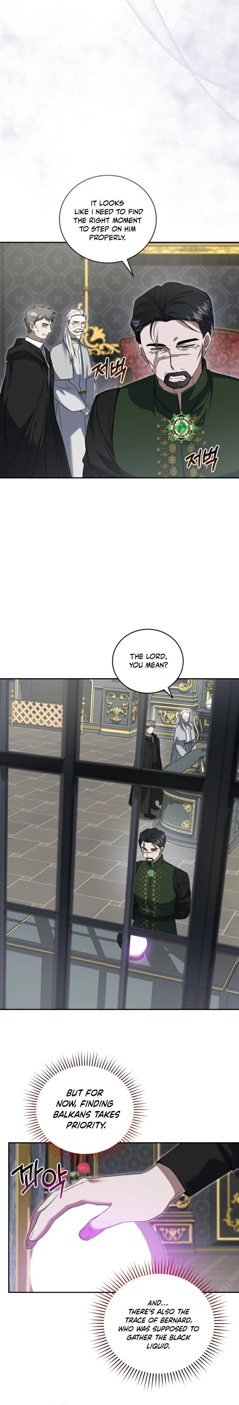 The Secret of House Francesa Chapter 55 Page 4